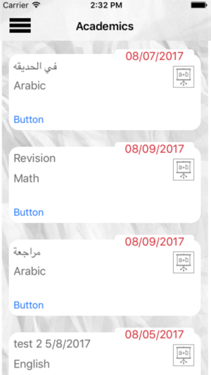 Menoufia Smart Classes(圖4)-速報App