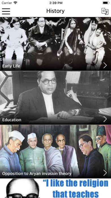 Dr. Babasaheb Ambedkar screenshot 4