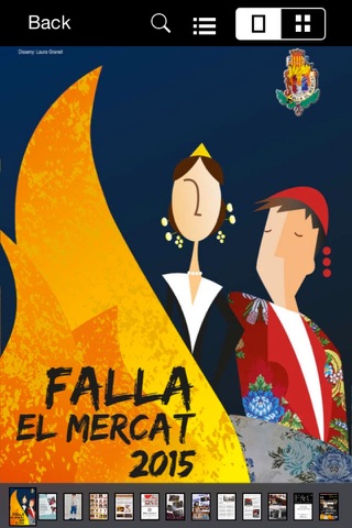 Falla El Mercat d'Alzira screenshot 2