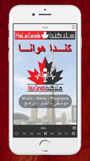 Hala Canada App تطبيق هلا كندا(圖2)-速報App