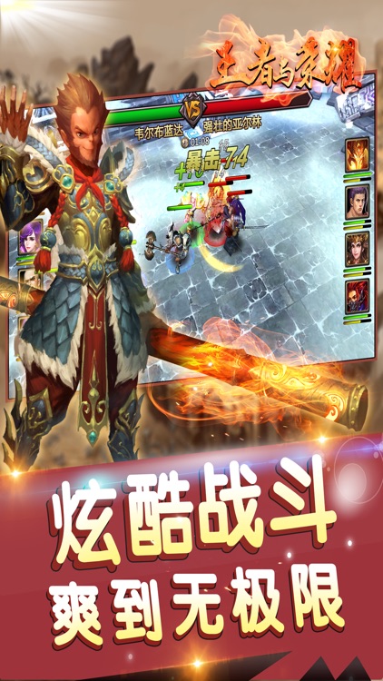 暗黑主宰:卡牌游戏-魔幻游戏军团战争