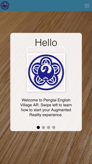 Penglai English Village AR(圖2)-速報App