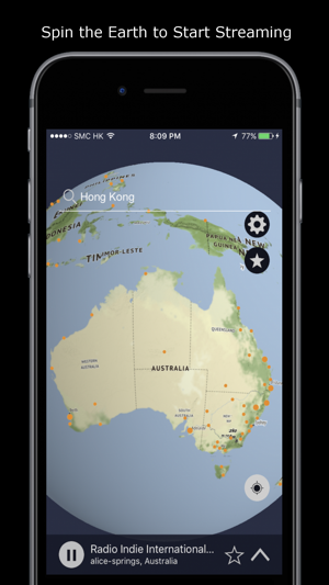 地球儀收音機(圖1)-速報App