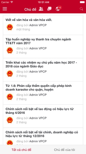 Dịch vụ công(圖4)-速報App