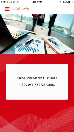 China Bank OTP(圖2)-速報App