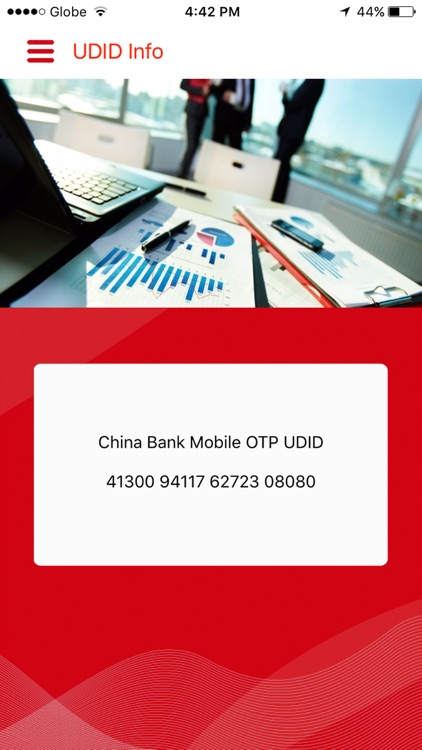 China Bank OTP