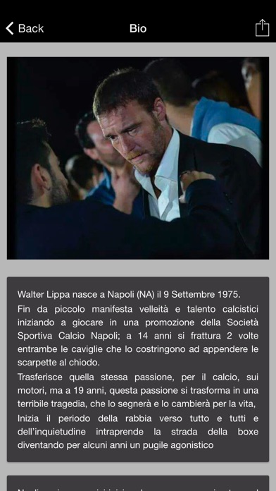 Walter Lippa screenshot 2