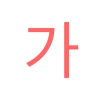 모든 국어 사전 PC 용