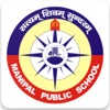 Manipal Public School