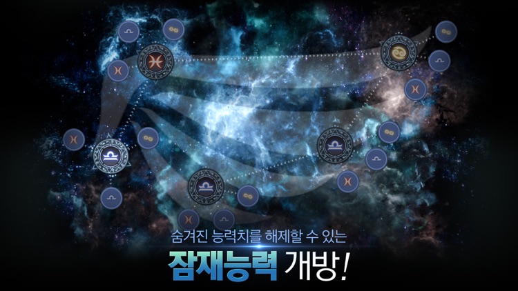 오버히트 screenshot-3