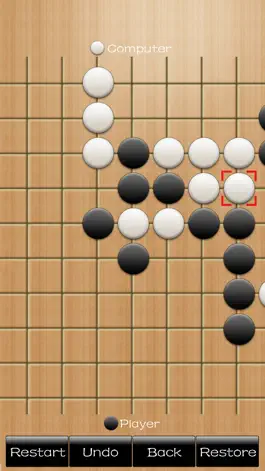 Game screenshot Gomoku Game hack