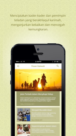 Rabithah Alawiyah Indonesia(圖3)-速報App