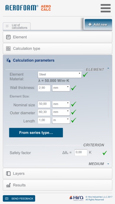 Aerofoam Aero-Calc screenshot 4