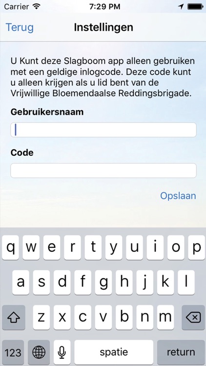VBR Slagboom App