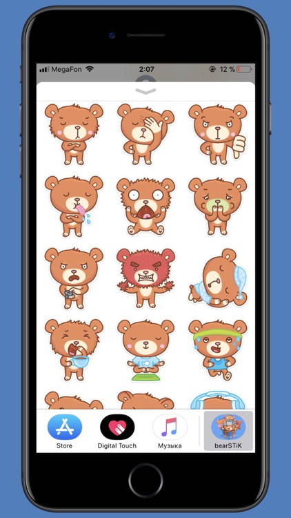 Bear STiK Sticker Pack