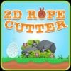 2D Rope Cutter