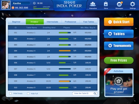 Shahi India Poker HD screenshot 4