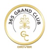The 365 Grand Club Driver