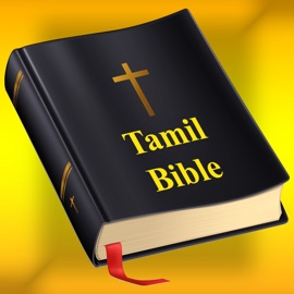 tamil bible app