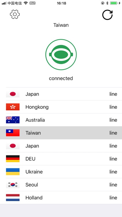 vpn-smart screenshot-9
