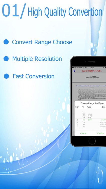 PDF To JPEG Converter Pro