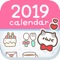 Have you ever wanted a calendar app