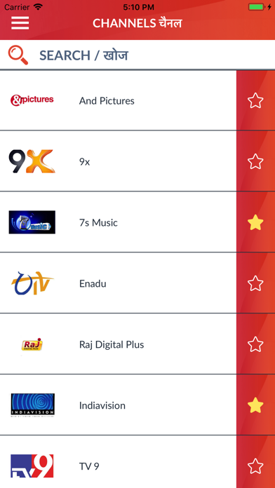 How to cancel & delete India TV listings live (IN) from iphone & ipad 1