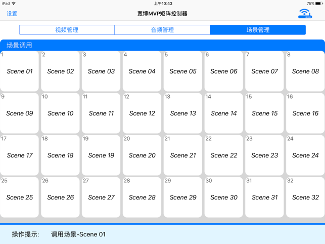 CBMvp(圖4)-速報App