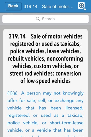 Florida Vehicle Code 2017 screenshot 3