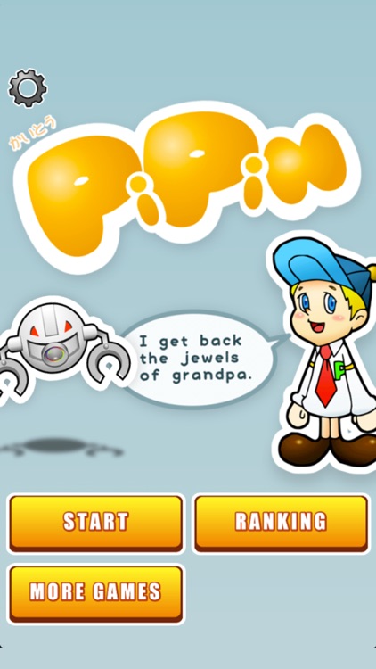 Jewels Stealer - Pipin thief - screenshot-4