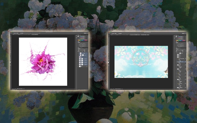 Flower for psd templates(圖4)-速報App