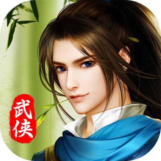 热血江湖OL-经典武侠手游