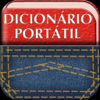 RoDen Apps - Dicionário Portátil アートワーク