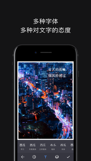 PosterCo(圖4)-速報App