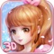 3D美少女换装手游——《悠悠恋物语》
