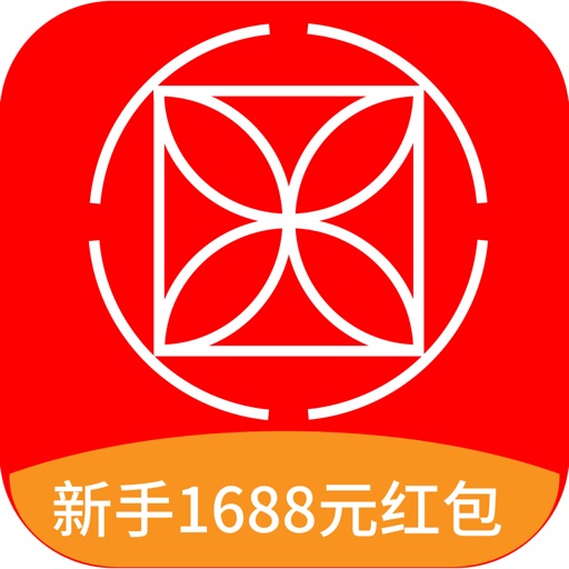 星时贷-新手红包