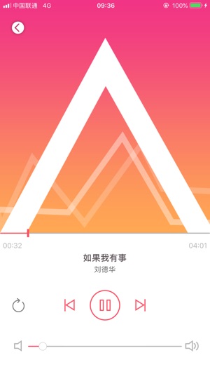 AI积木盒(圖5)-速報App