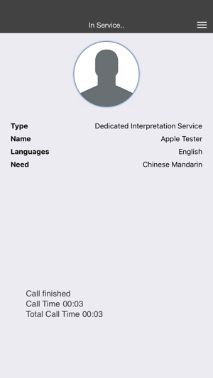 ServiceHub Provider(圖3)-速報App