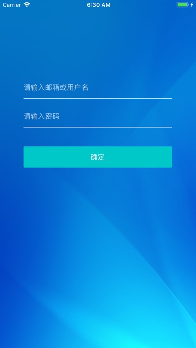 英雄吧代理 screenshot 2