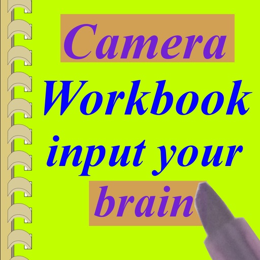 CamWorkbook - Study anywhere Icon