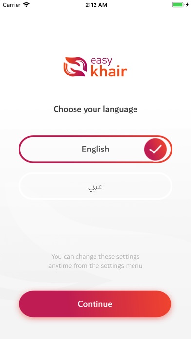 EasyKhair screenshot 2