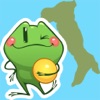 Travel Frog - iMessage Sticker