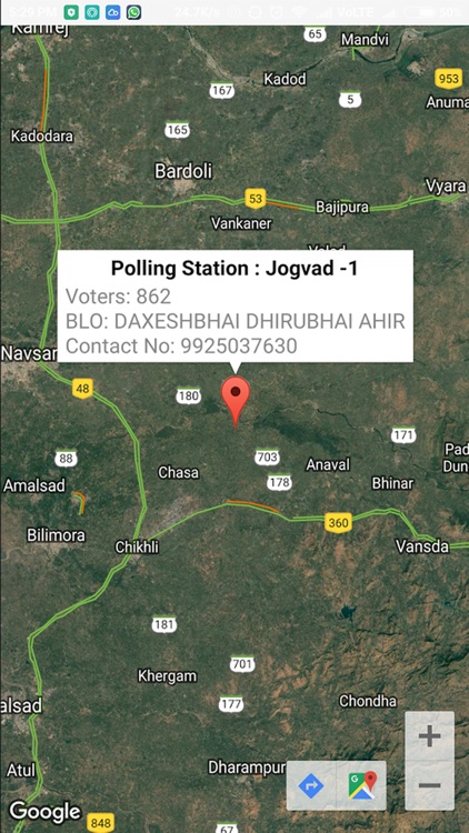 Navsari Polling Booths screenshot-4