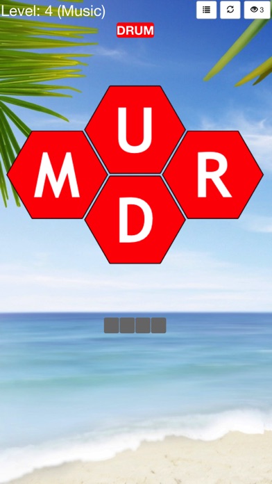 Word Fun Game screenshot 3