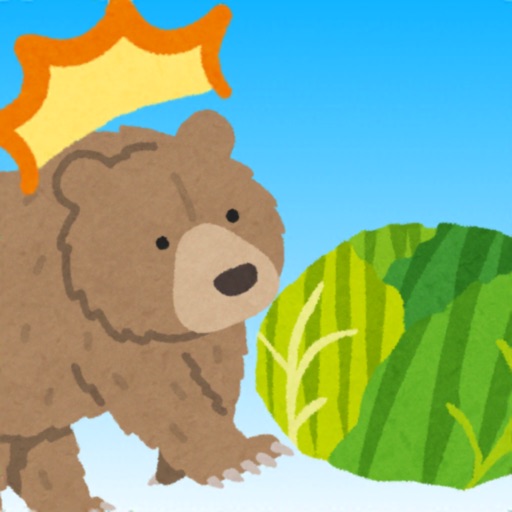 CabbageBear iOS App