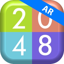 2048 3D AR