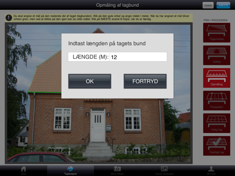 Tagdesigner screenshot 3