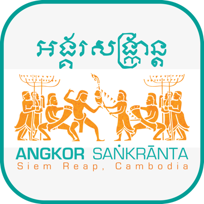 Angkor Sankranta