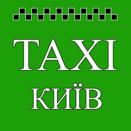 Sprut-taxi (Kyiv) icon