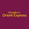 Choudrys Orient Express